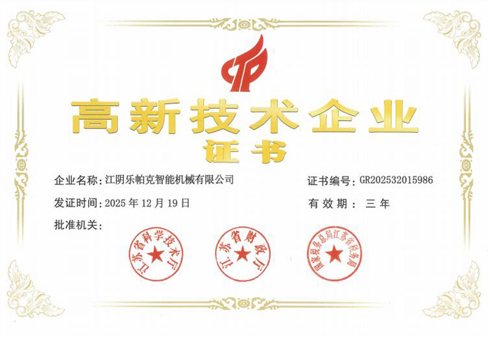 QQ截圖20260404110300.jpg